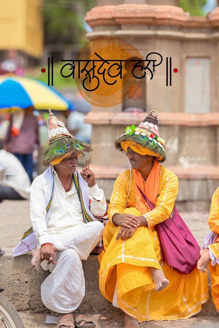 Devotees in Dindi