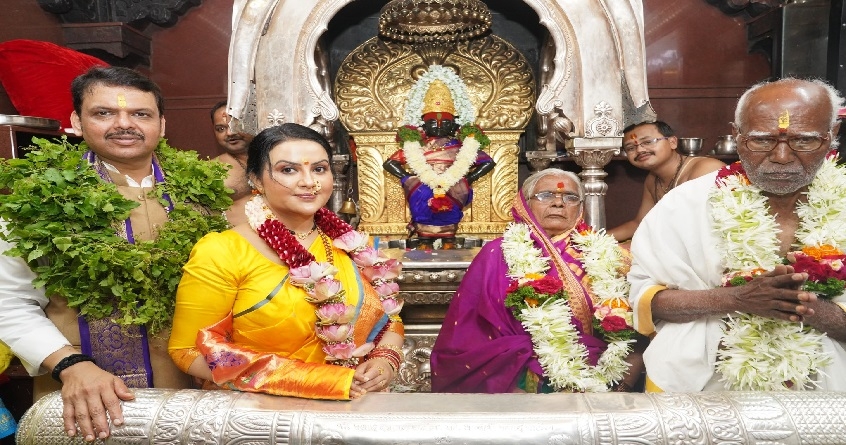Temple Image 6