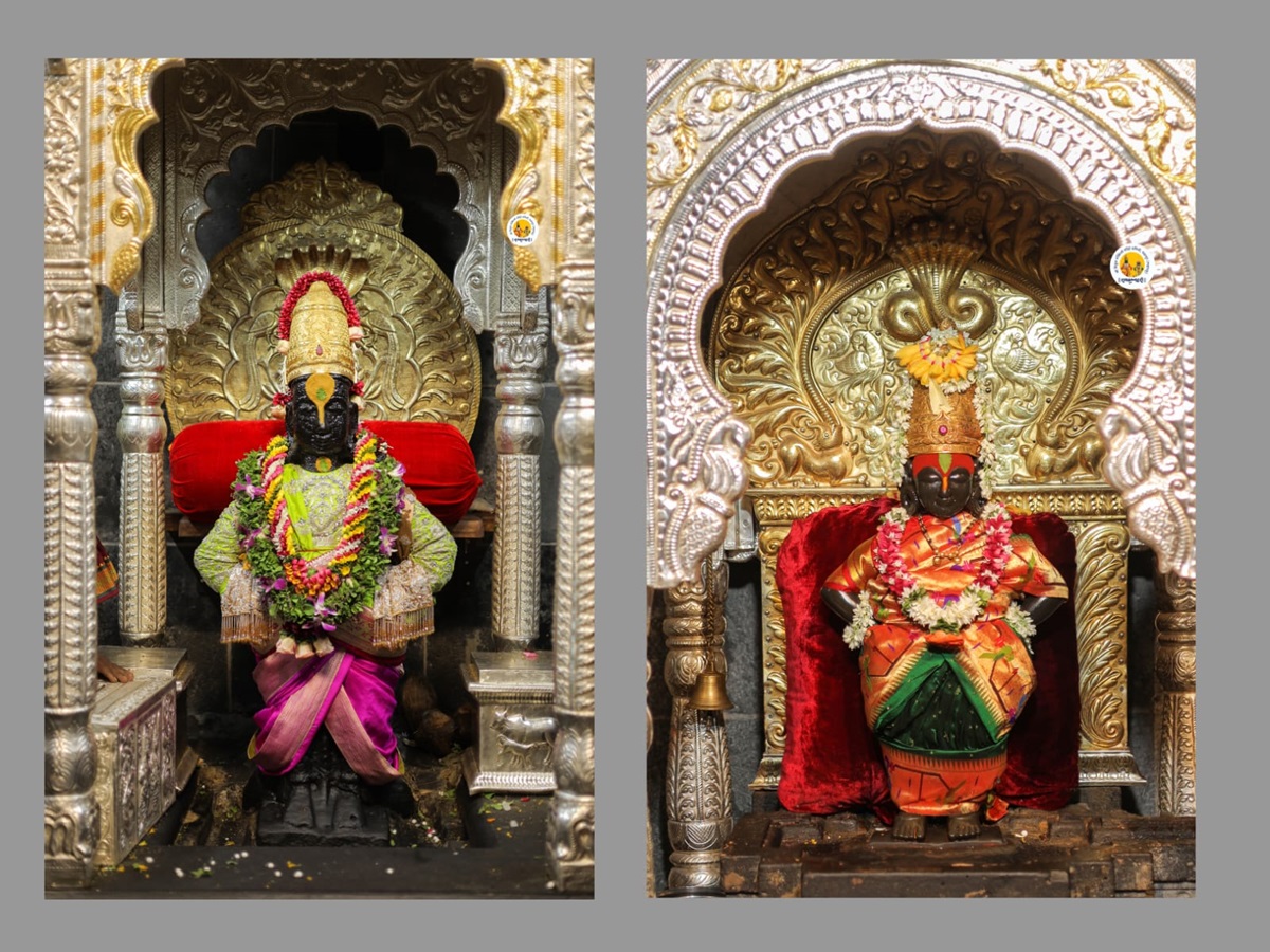 Ashadhi Yatra Celebration
